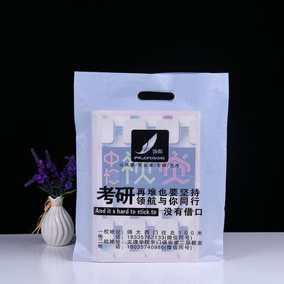 50 ميكرون Ldpe القطع المميت كيس المقبض مع شعار مطبوع للترويج