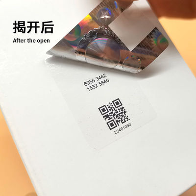 إلكترونيات مضادة للتزوير ملصقة بكود QR مضادة للماء