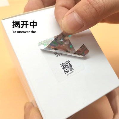 إلكترونيات مضادة للتزوير ملصقة بكود QR مضادة للماء